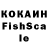 ГАШИШ hashish JHOLLIE TV
