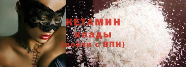 амф Балабаново