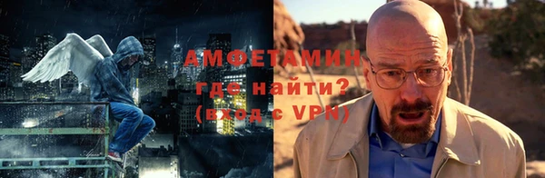 твердый Беломорск