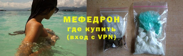 амф Балабаново