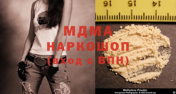гидропоника Баксан