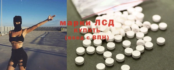 амф Балабаново