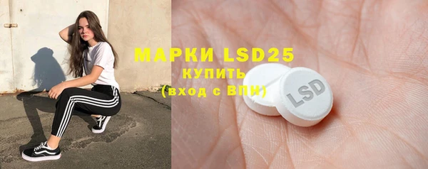 марихуана Белоозёрский