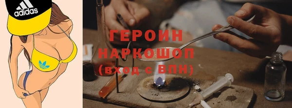 твердый Беломорск
