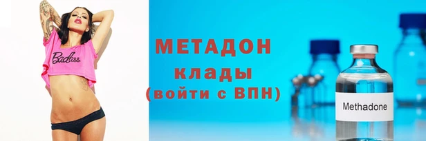 ПСИЛОЦИБИНОВЫЕ ГРИБЫ Белокуриха