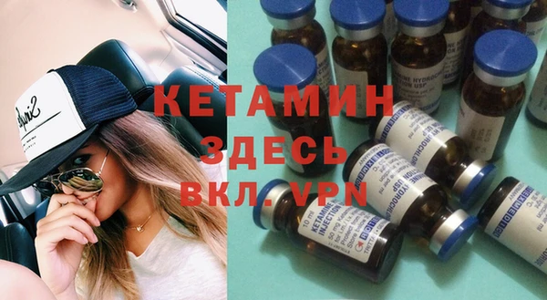 амф Балабаново