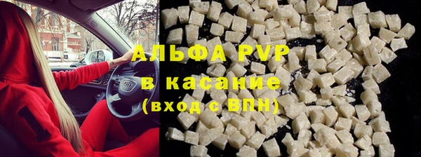 марихуана Белоозёрский
