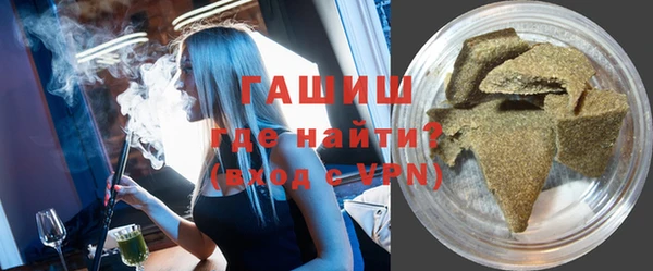 марихуана Белоозёрский