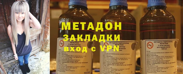 марихуана Белоозёрский