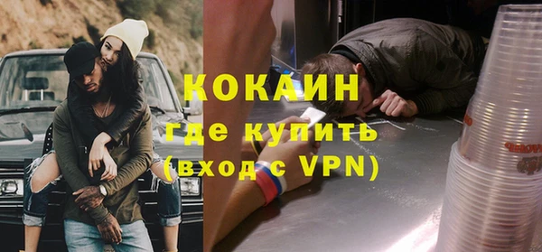 твердый Беломорск