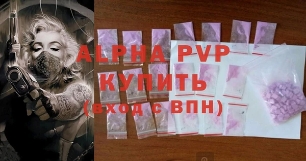 гидропоника Баксан