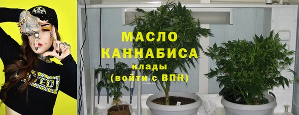 твердый Беломорск