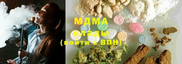 ПСИЛОЦИБИНОВЫЕ ГРИБЫ Белокуриха