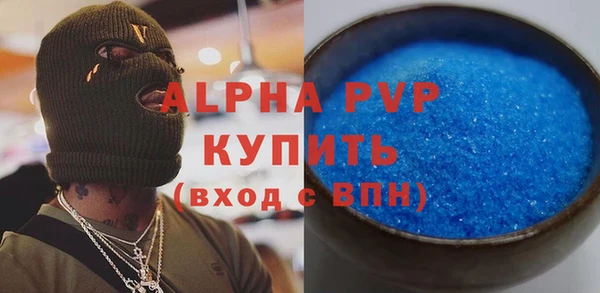 твердый Беломорск