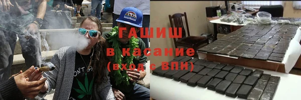 гидропоника Баксан