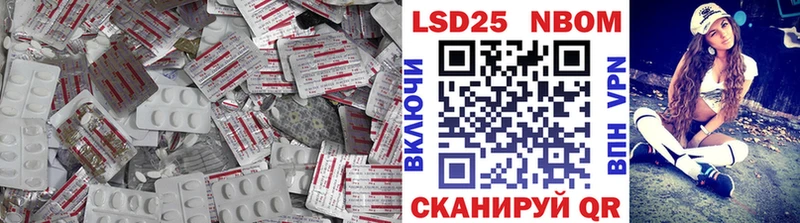 магазин продажи наркотиков  Чистополь  Лсд 25 экстази кислота 