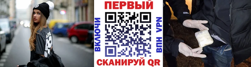 Первитин винт  Чистополь 